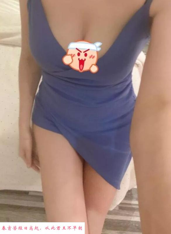 平顶山蜜臀黑丝少妇 第1张