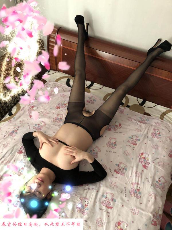 市北熟女敏姐 第2张