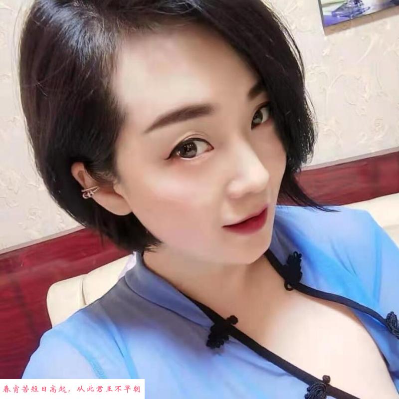 成都短发气质轻熟女 第1张
