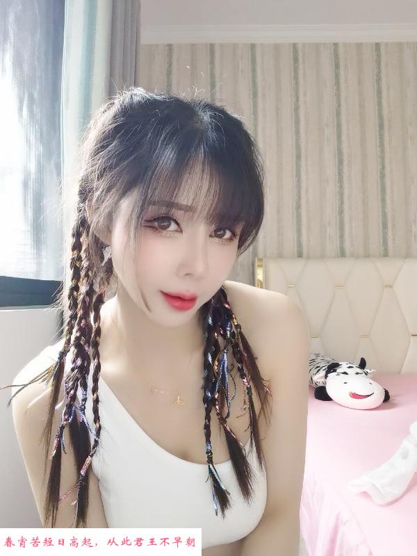 美容老板娘少妇 第2张