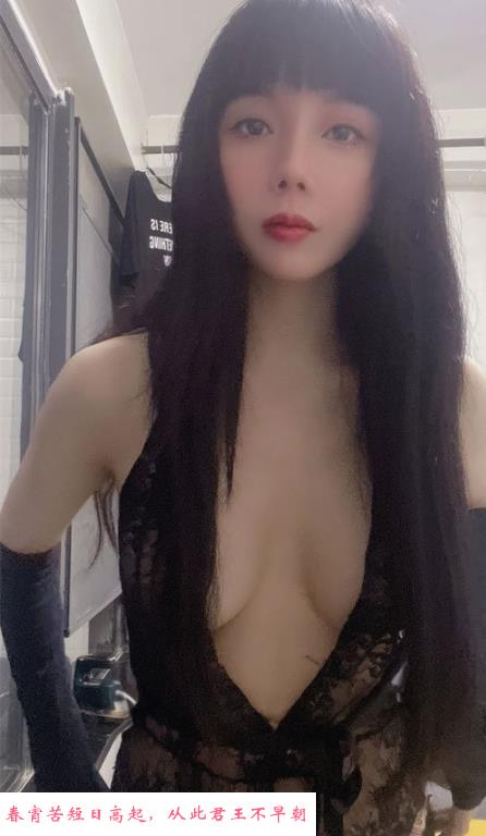 性感少妇 第1张