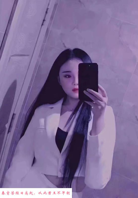 成都温江妹儿 第3张