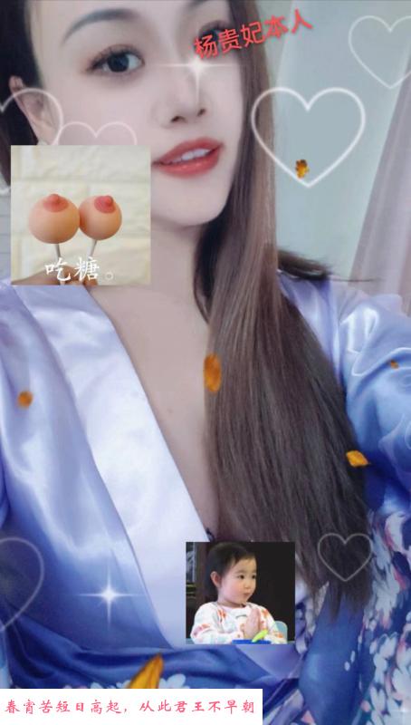 循礼门全套少妇 第1张
