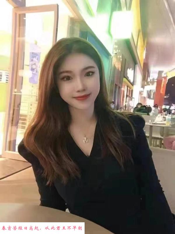 宝山汐月妹子 第2张