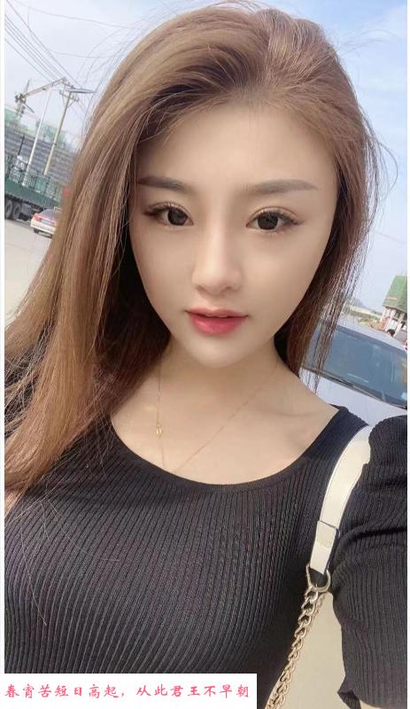南山美女技师可乐 第3张