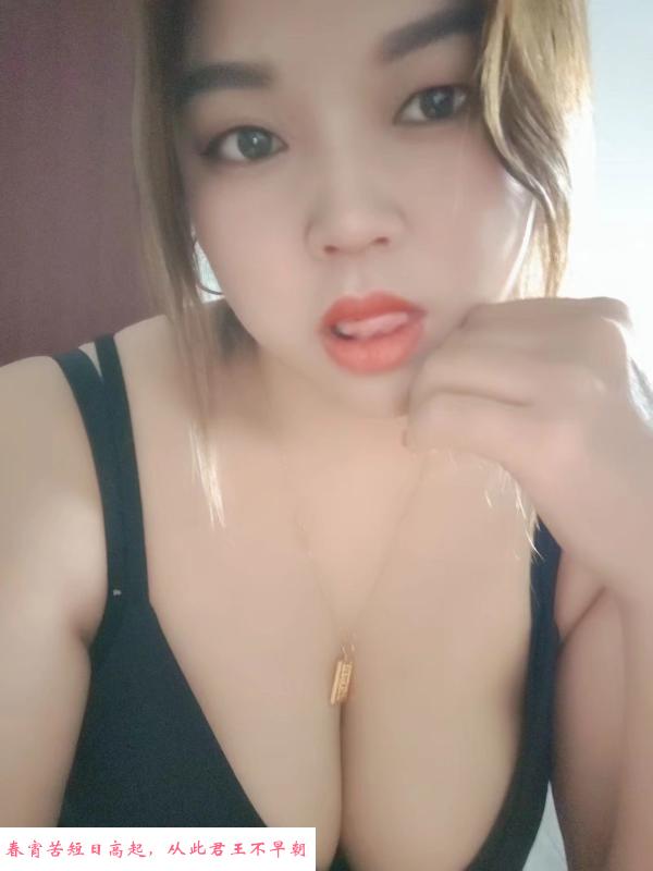 约炮黑玫瑰 第1张