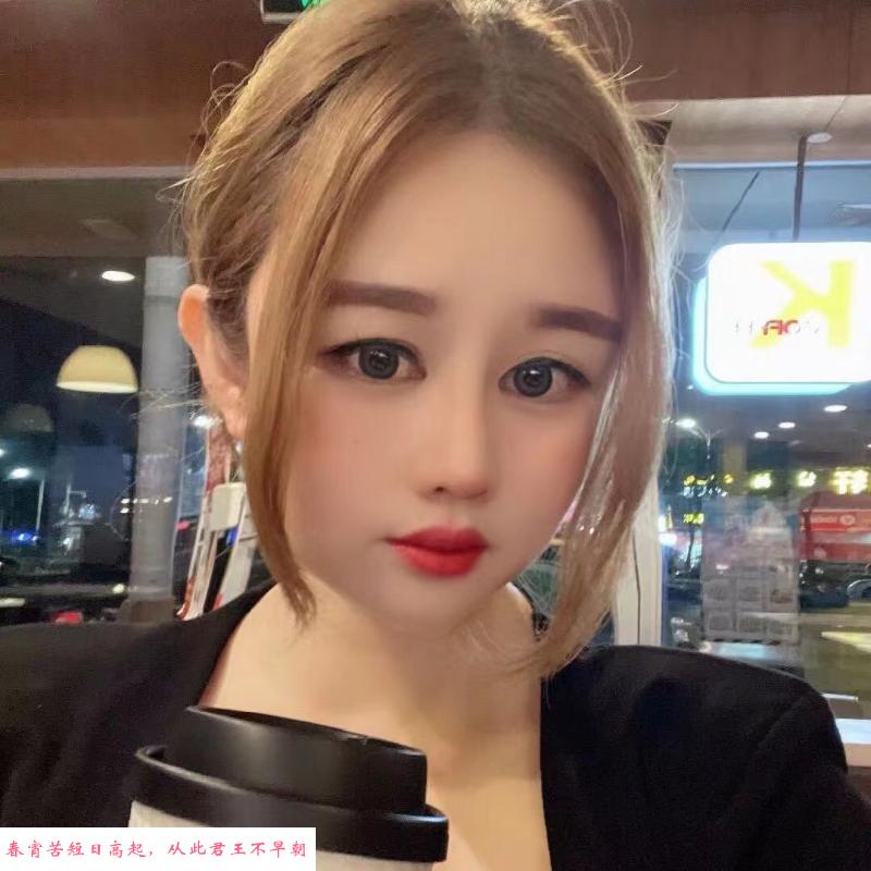 三飞姐妹花球球 第2张