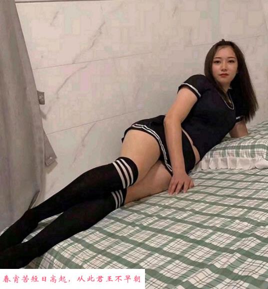 赛罕丰满少妇 第3张