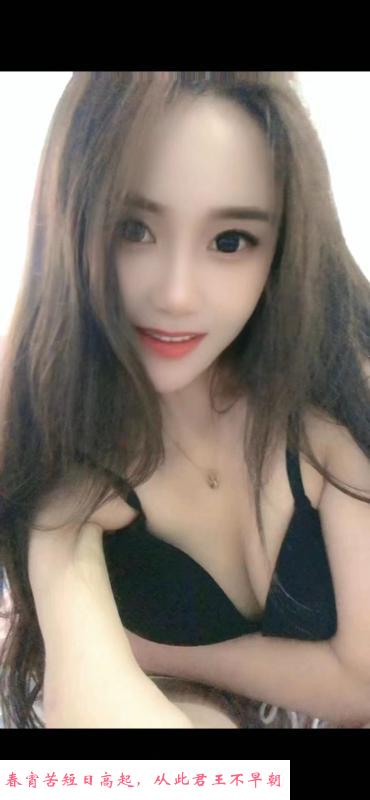 城阳小妹可双可三 第2张