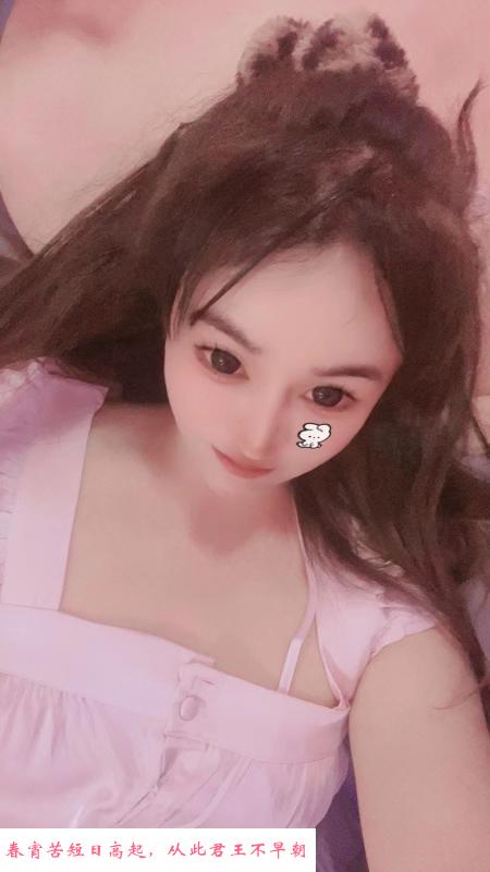 太原年轻可爱妹子 第1张