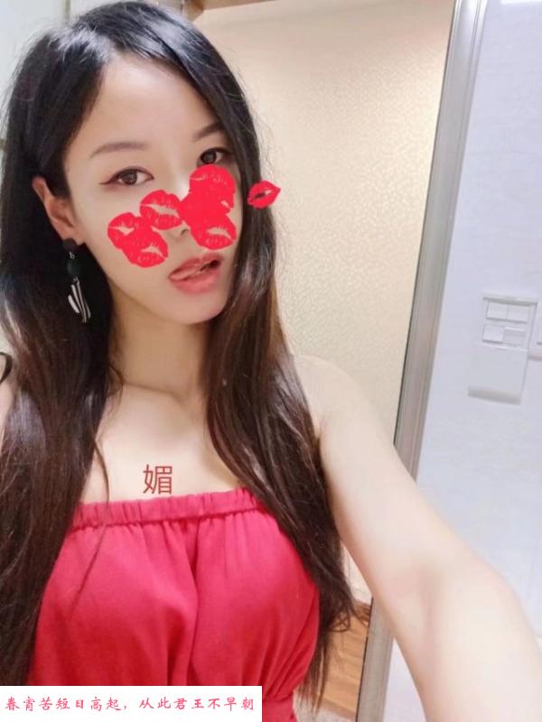 洪山光谷晚媚 第1张