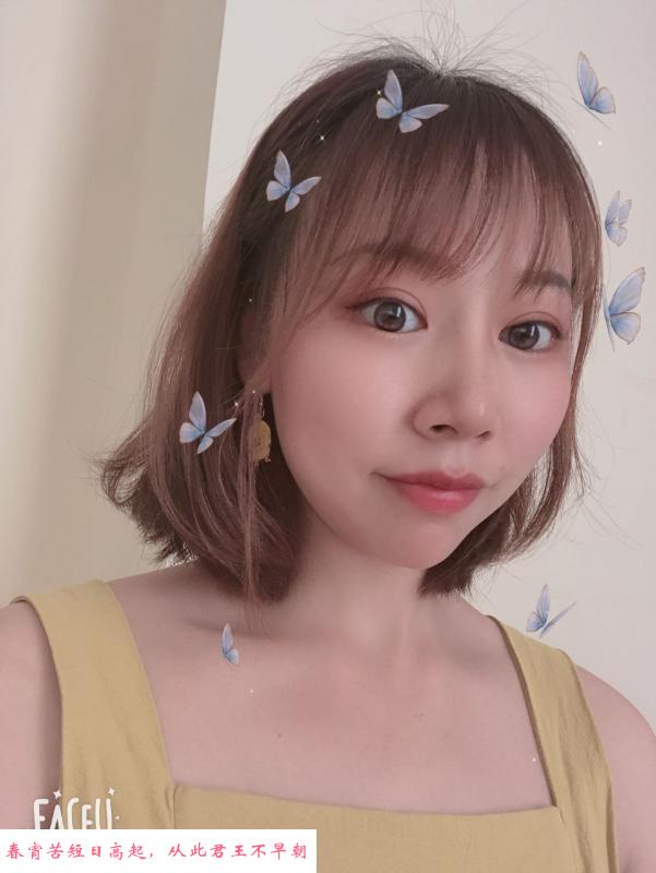 风骚短发大波妹子 第1张
