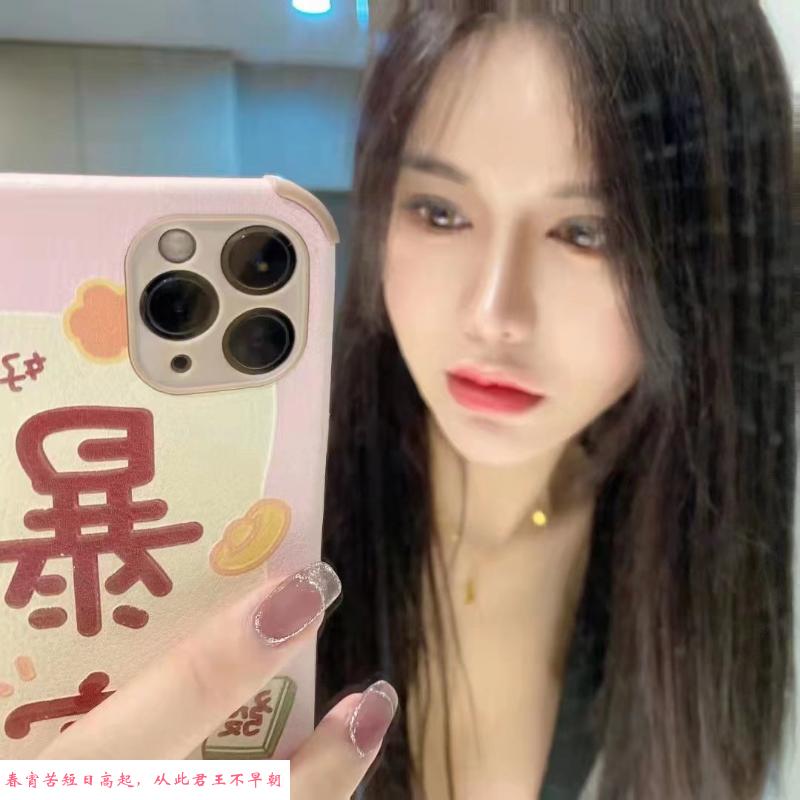 南昌娜娜 第1张