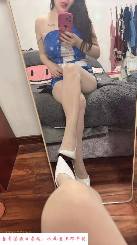 栖霞迈皋桥MM 第1张