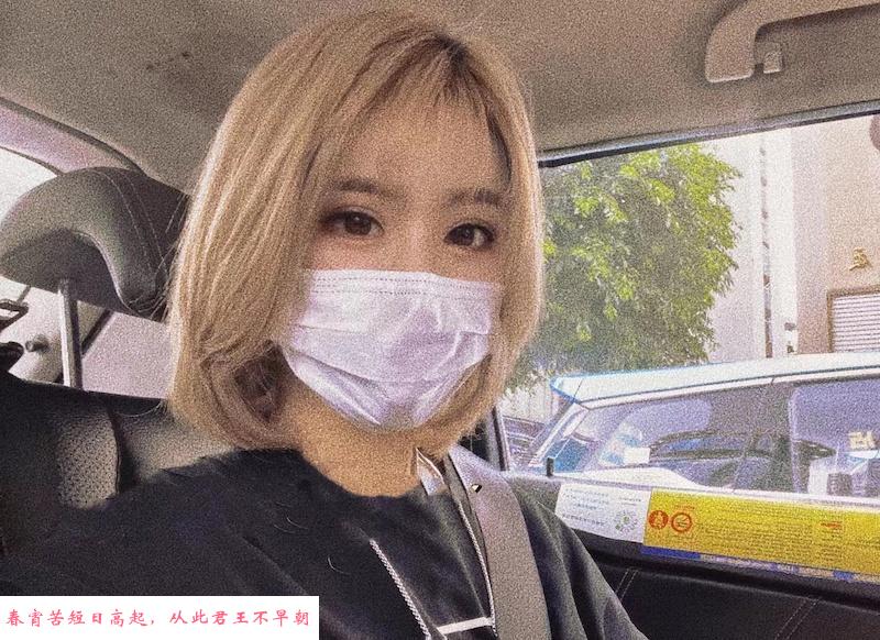 罗湖环保小姐姐 第1张