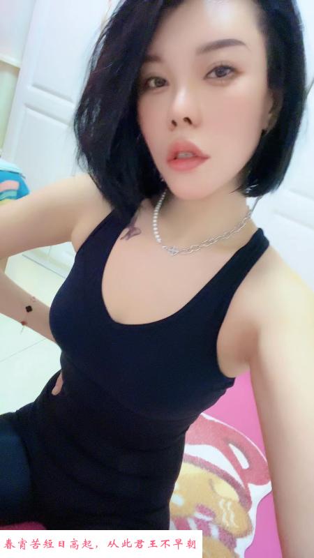 桥北小模特 第1张