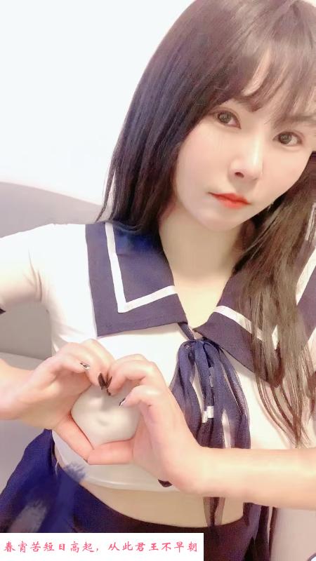 锦江区轻熟少妇 第2张
