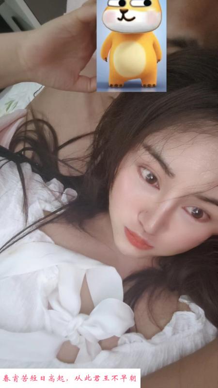 小店区活好水多小姐姐 第2张