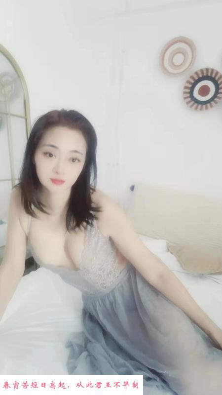 成都风情万种小骚妇 第2张
