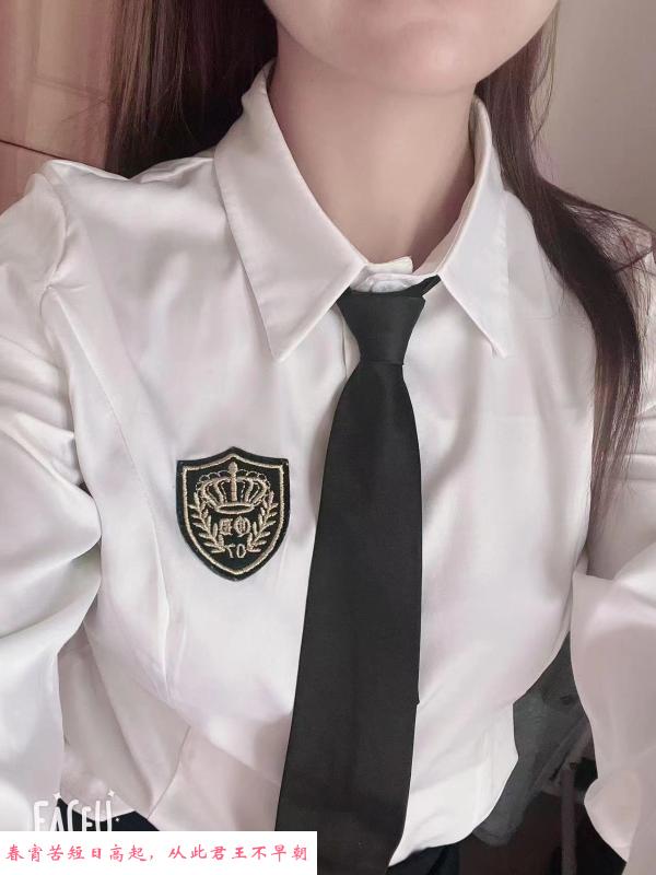 中项的天花板 第1张