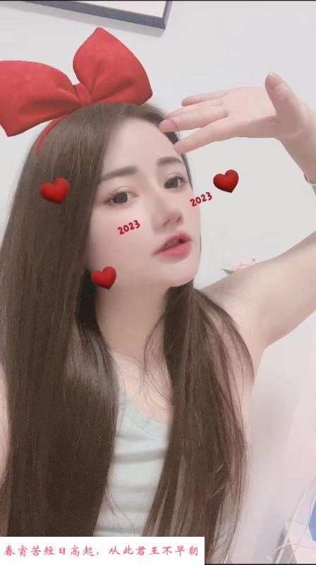 南山丰满小姐姐 第1张