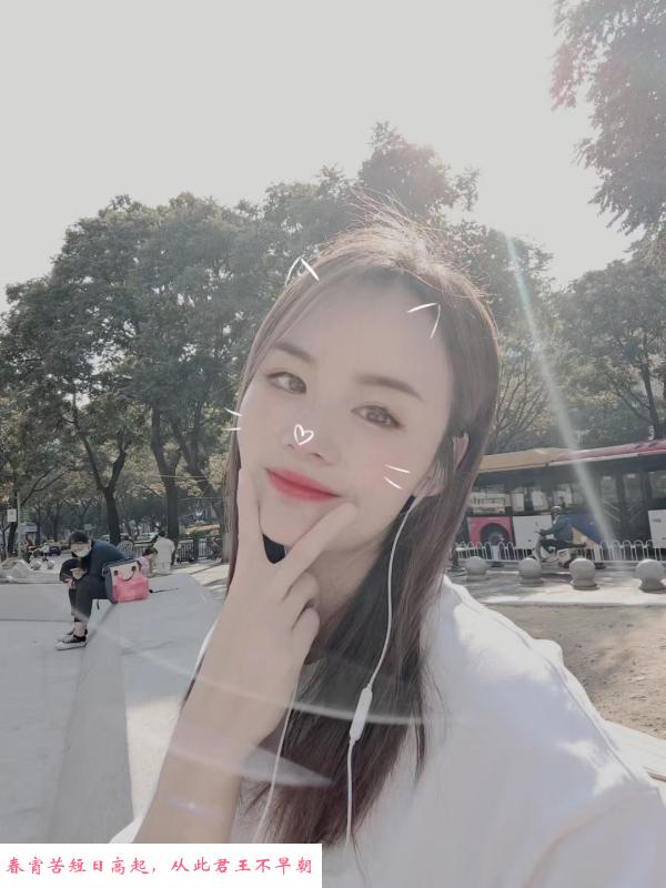 天河晓瑜 第1张