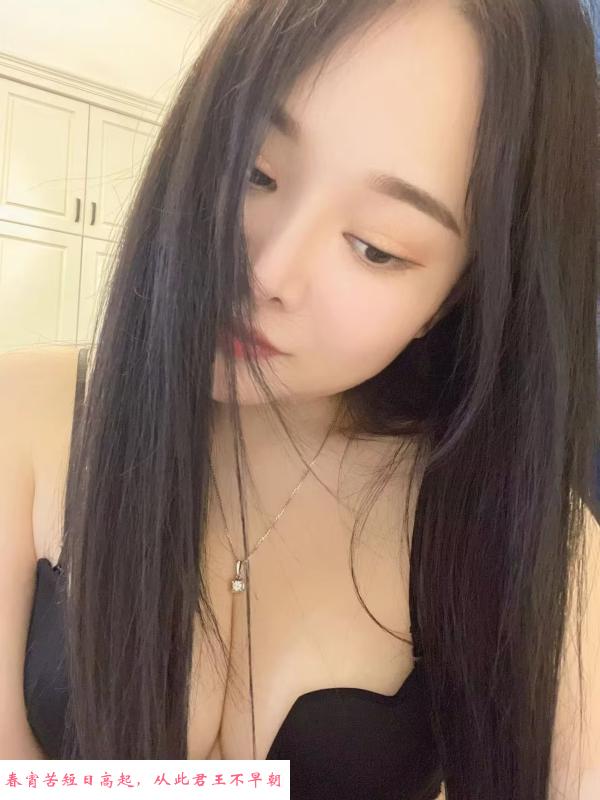 过年开课秦淮小姐姐 第1张