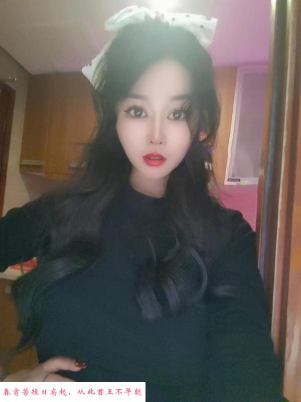 风骚小少妇 第4张