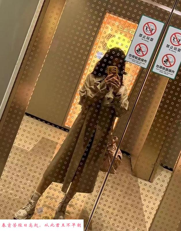 杭州遇见小姐姐 第3张