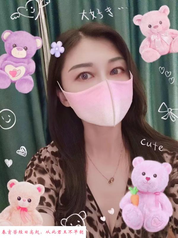 年后回沪第一炮 第1张