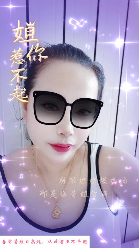 干翻偷情熟女 第1张