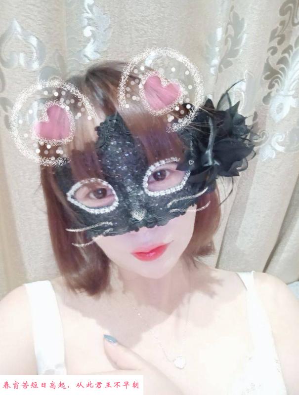 丰台短发骚货 第2张