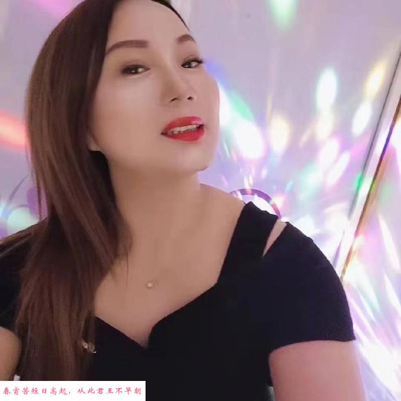 宿迁少妇 第1张