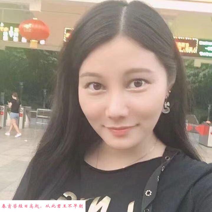 少妇兼职 第1张