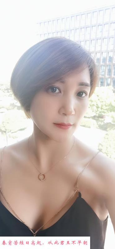 杭州寒雪 第2张