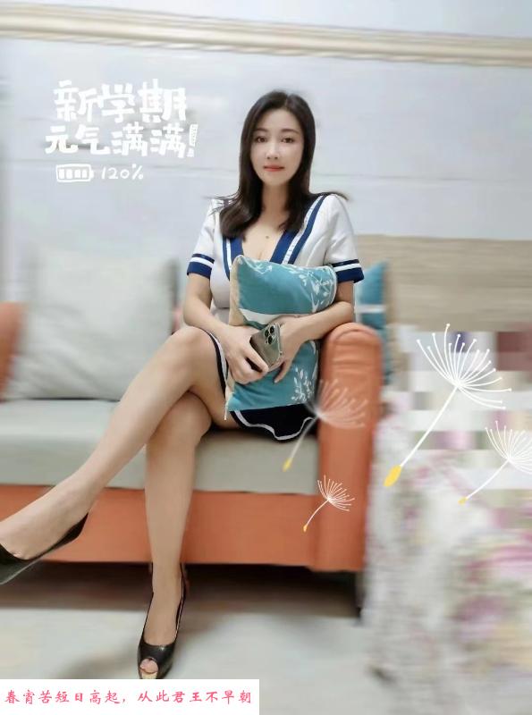 白云永泰大胸妹子 第1张