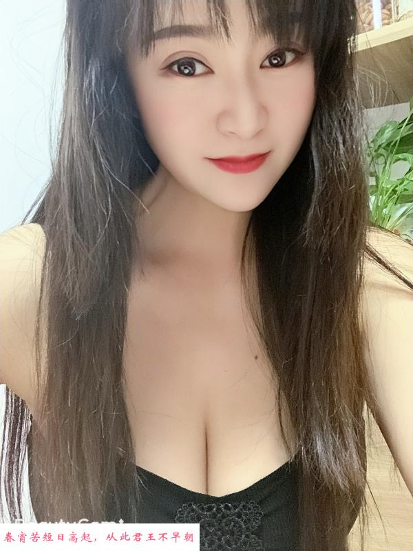 杭州拱墅大胸妹 第1张