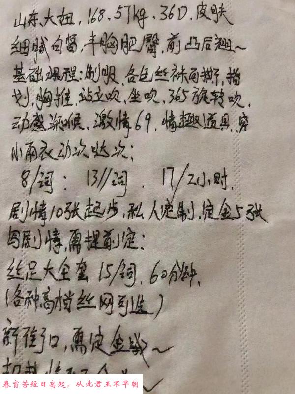 新街口大猫 第3张