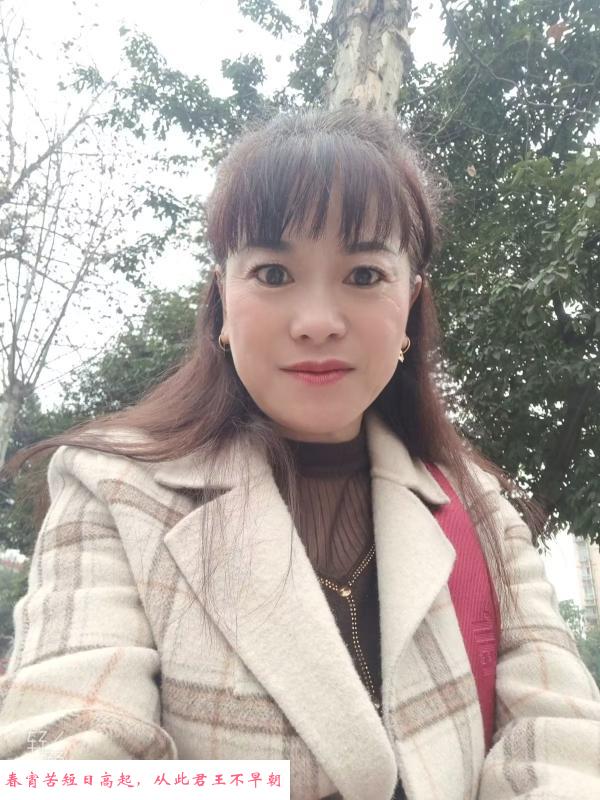南岸区熟女 第2张