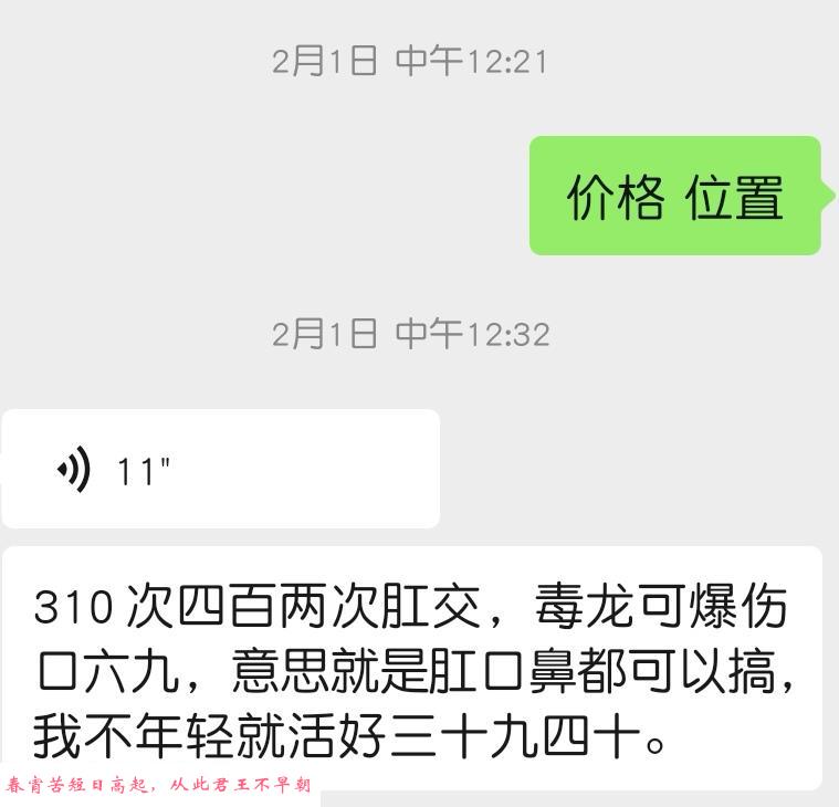泄火专用 第1张