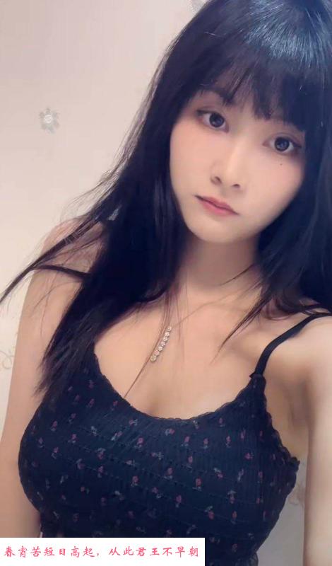 武汉湖南妹子 第1张