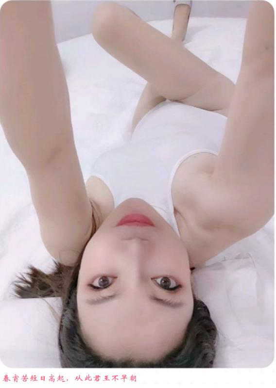 南宁熟女 第1张
