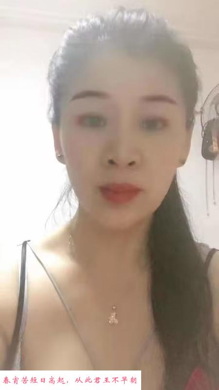 二刷轻熟服务大奶少妇 第2张