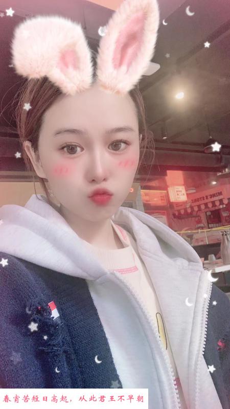 超甜女神款 第2张