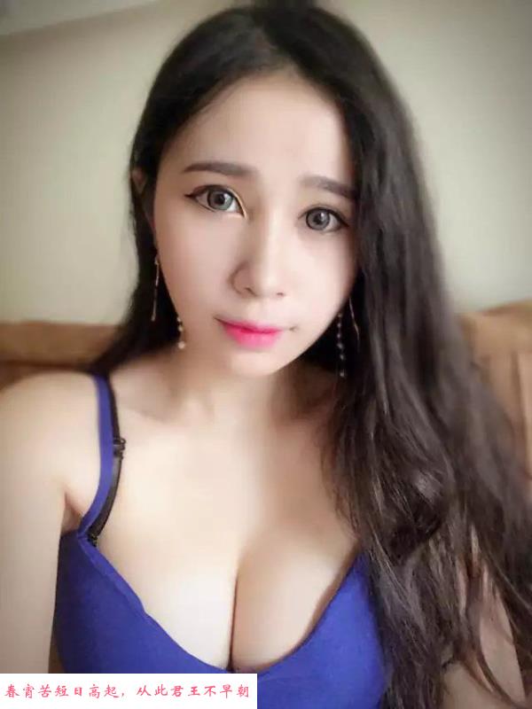 美少妇七七 第1张