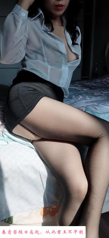 杭州性感女秘 第4张