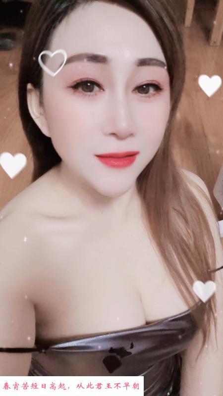 洪山区珞狮南路少妇 第1张