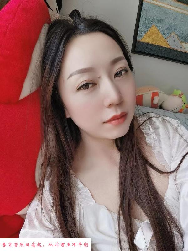 服务型丰满大奶少妇 第2张