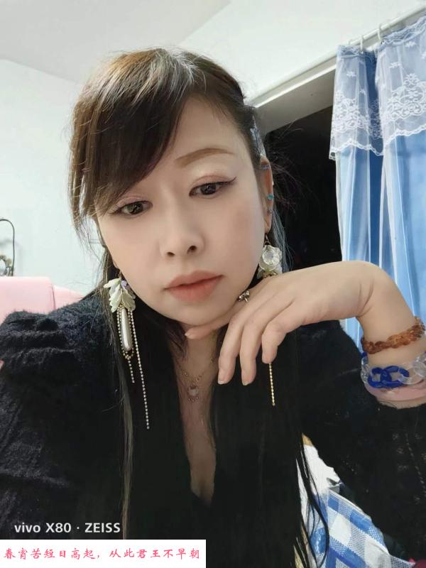 浦口区白嫩少妇 第1张