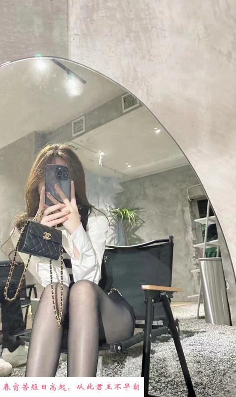 长腿骨杆女孩 第2张